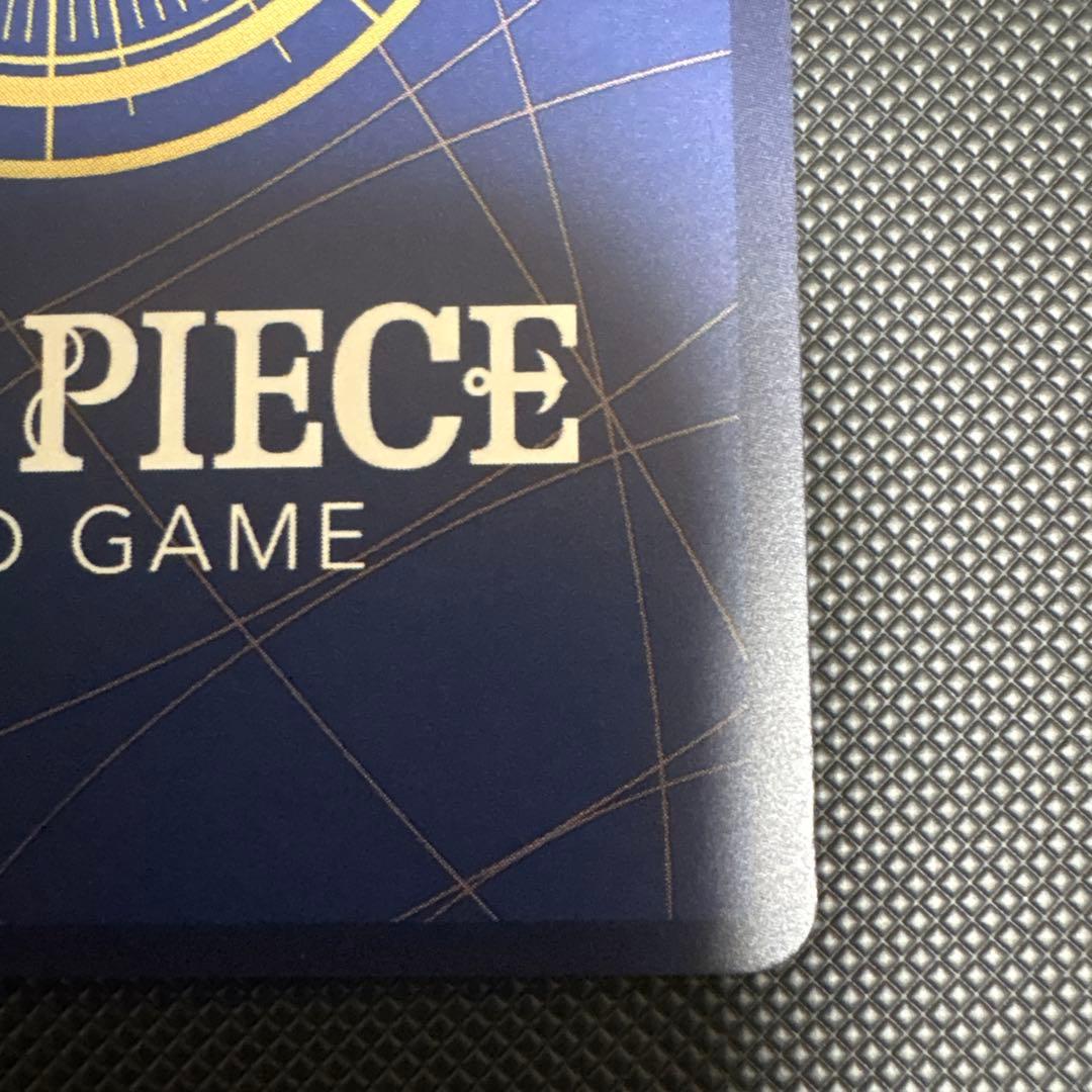 ワンピースカード 侵食輪廻 Rパラレル グランドデス Rパラレル