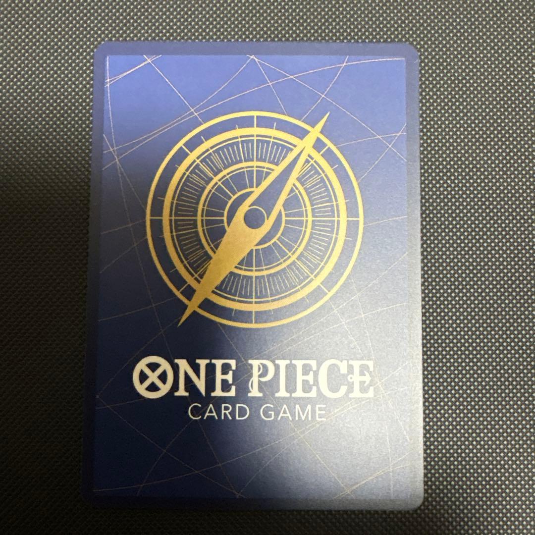 ワンピースカード 侵食輪廻 Rパラレル グランドデス Rパラレル