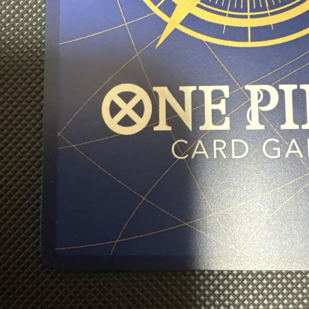 ワンピースカード 侵食輪廻 Rパラレル グランドデス Rパラレル