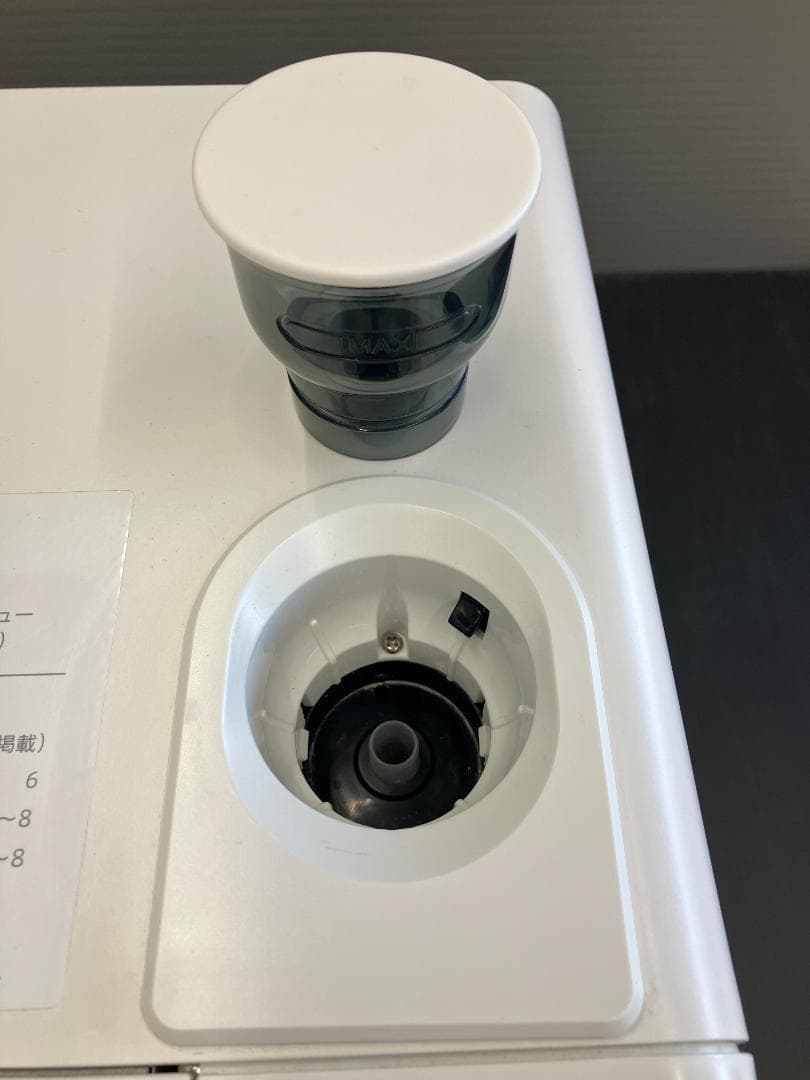 SHARP ウォーターオーブントースター AX-GR2-W 2021年製