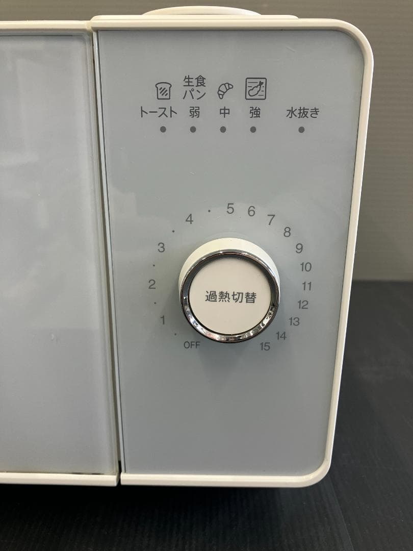 SHARP ウォーターオーブントースター AX-GR2-W 2021年製