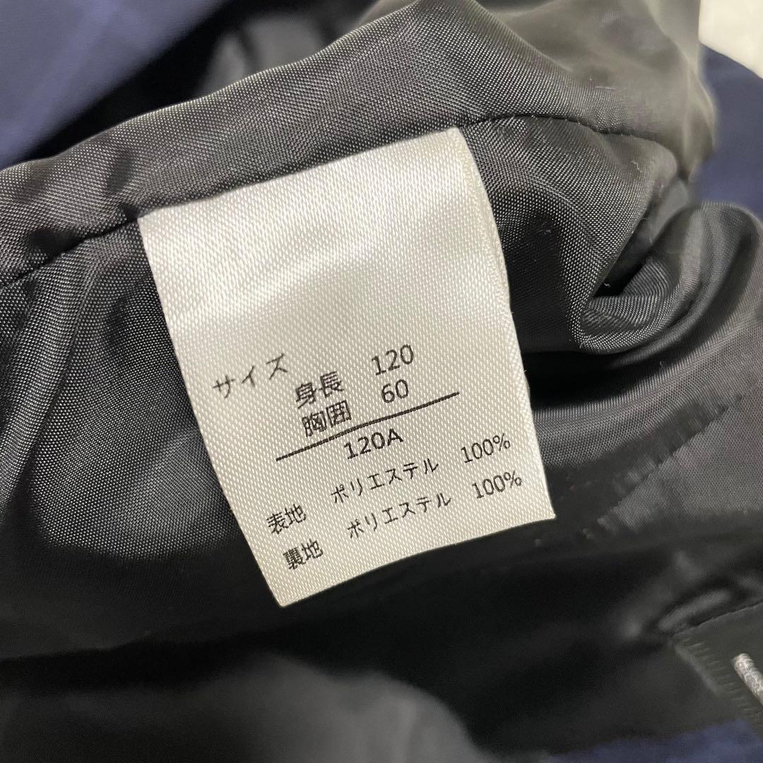 未使用級✨WF WANDER FACTORY✨フォーマルセットアップ✨120cm