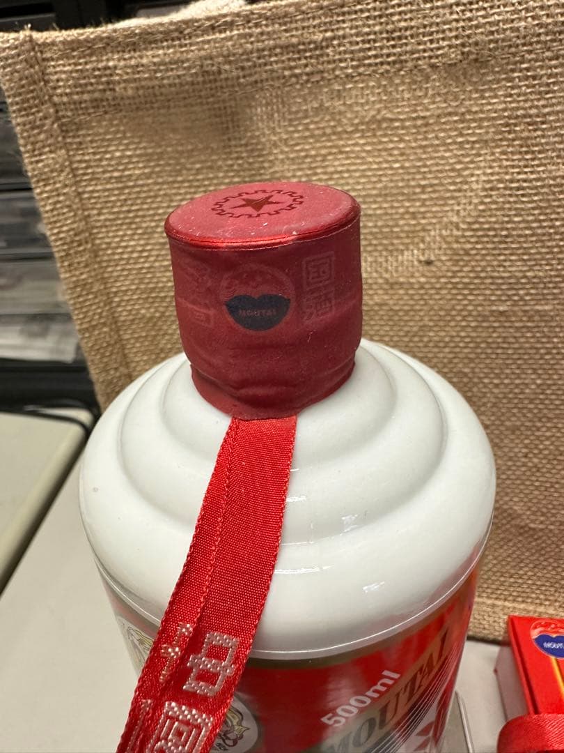 2012年生産された43度中国酒マオタイ酒茅台酒