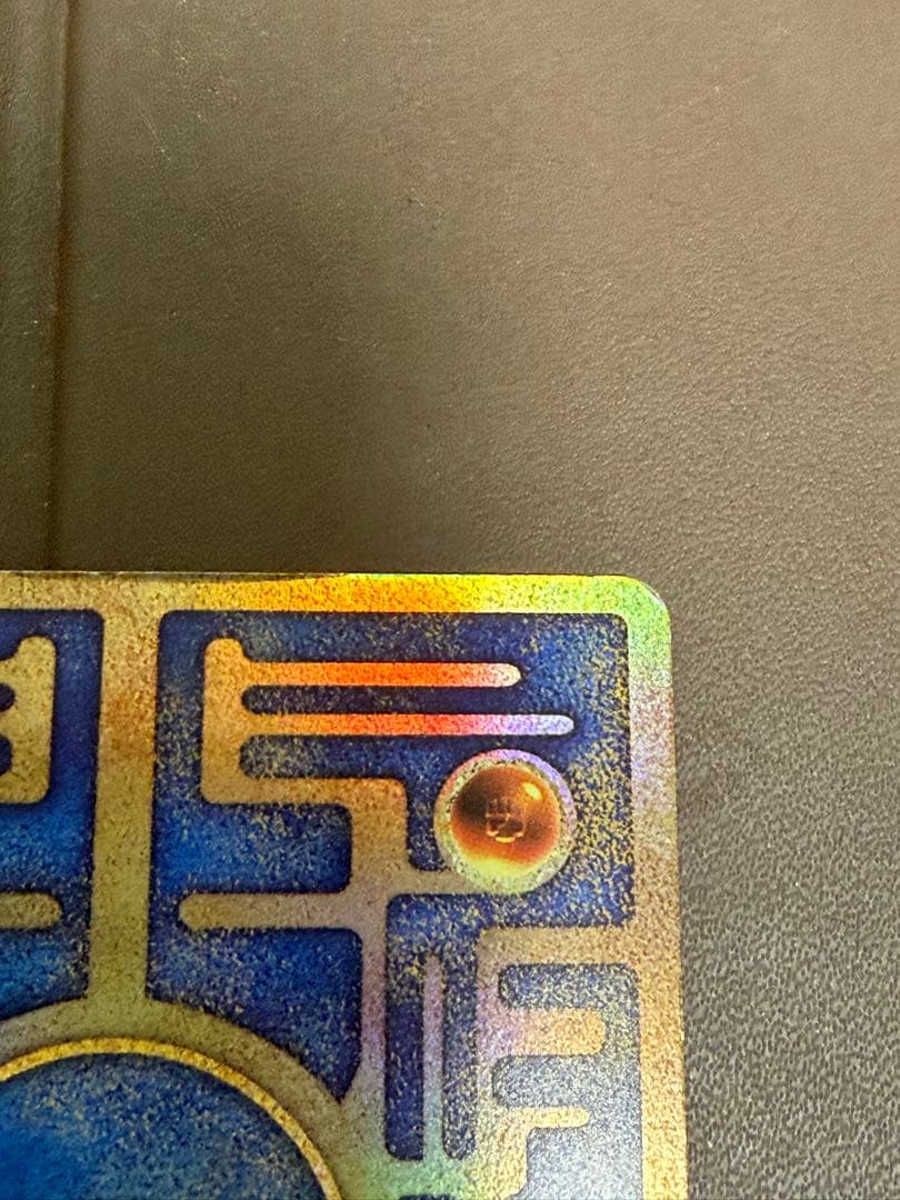 古代のミュウ 復刻 2019年版 映画 ミュウツーの逆襲