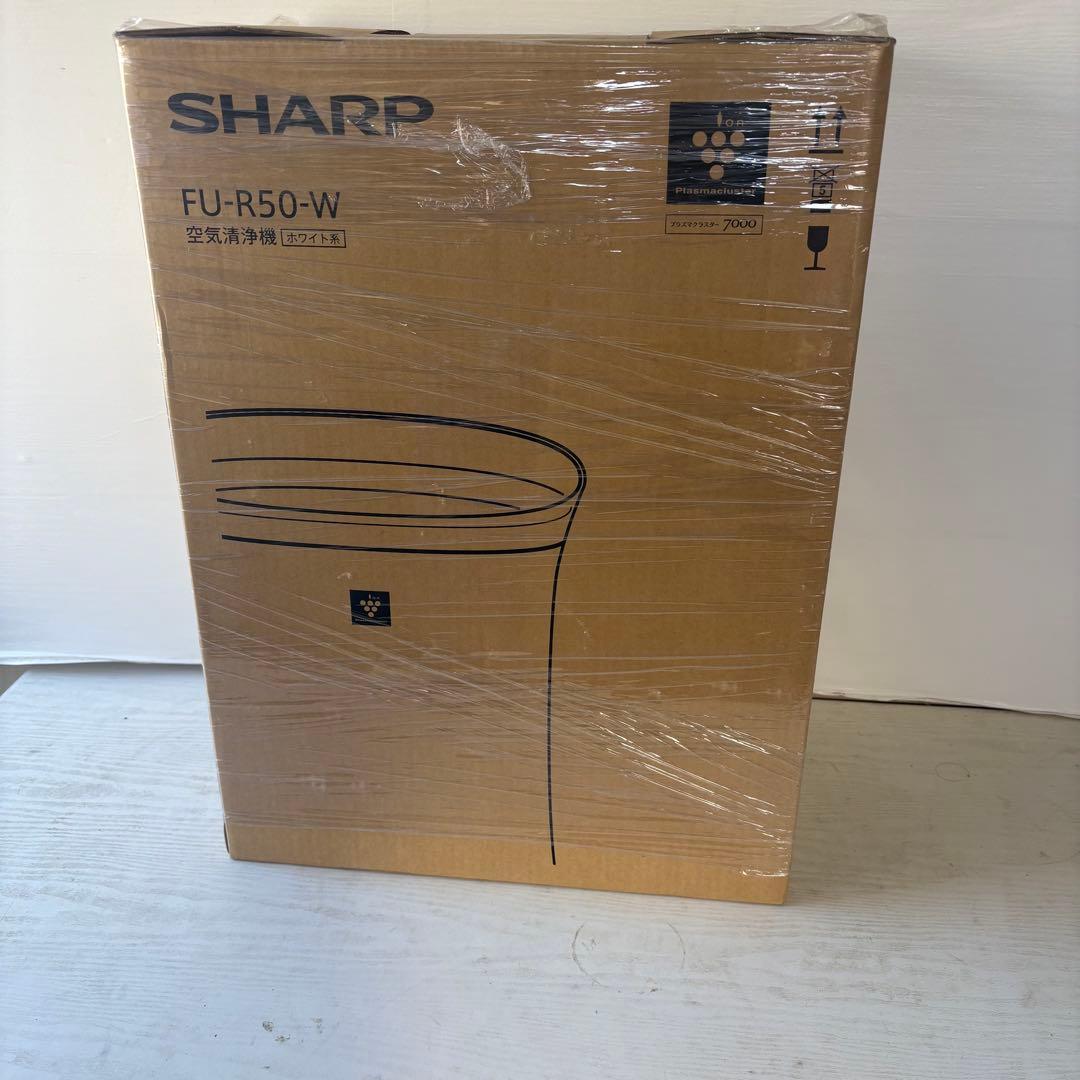 SHARP FU-R50-W 空気清浄機　未使用品