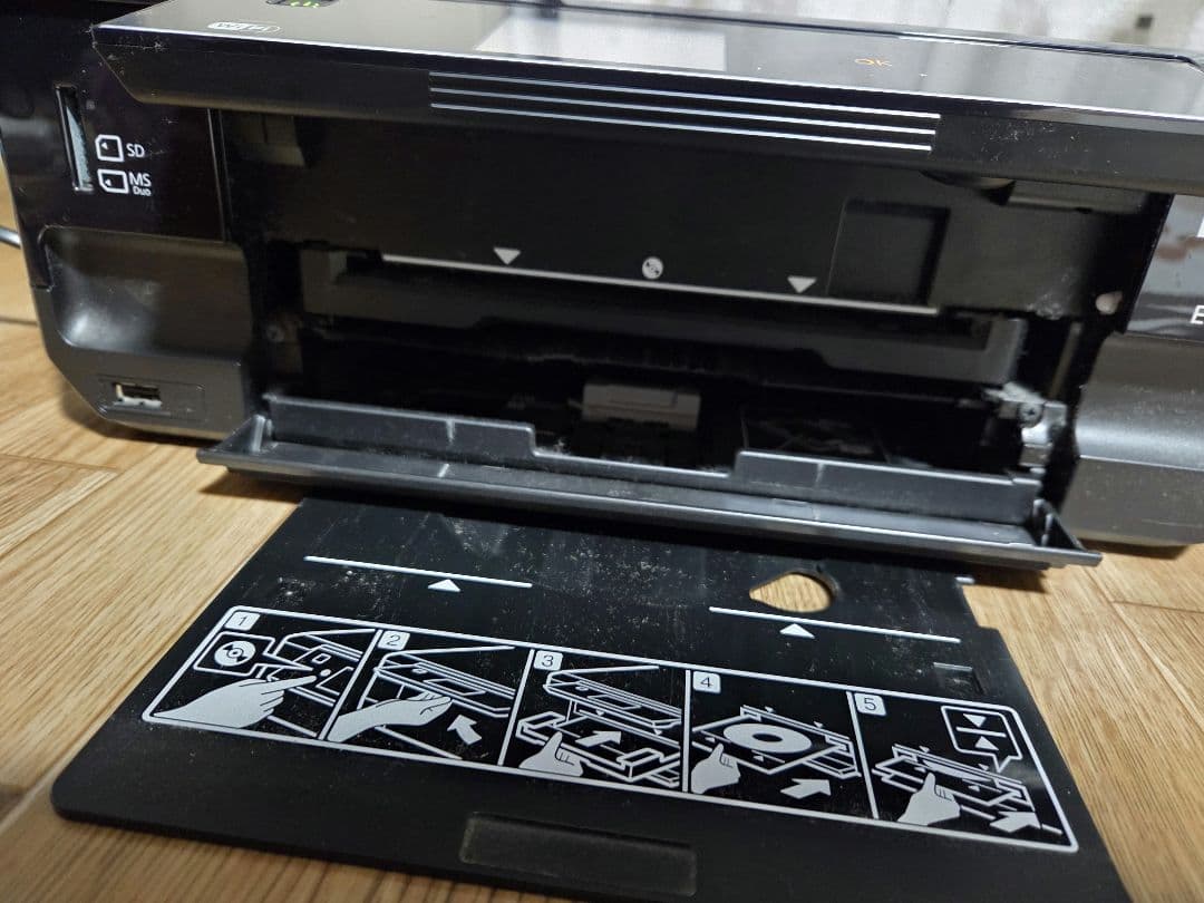 EPSON EP-775A インクジェットプリンター