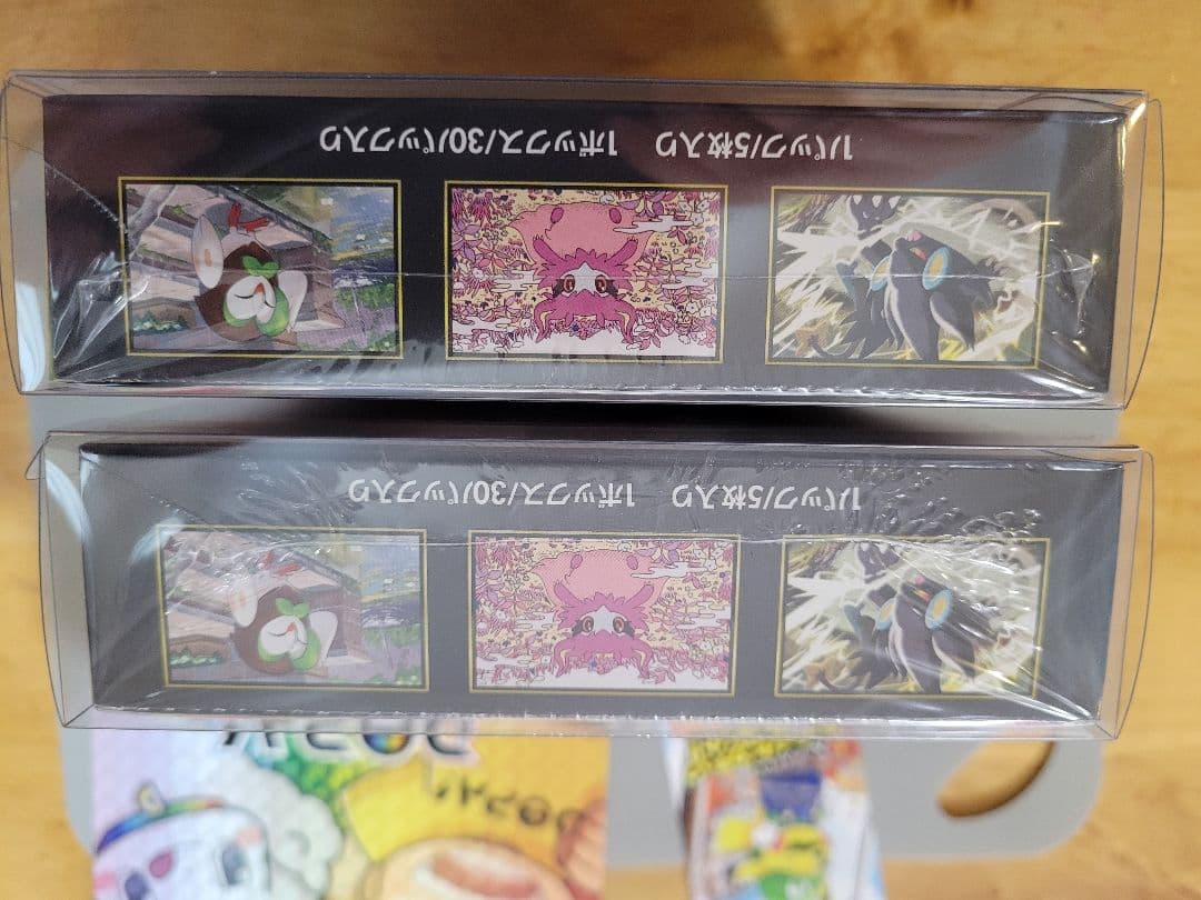 ポケモンカード ムニキスゼロ 2BOXセット シュリンク付き未開封(2)