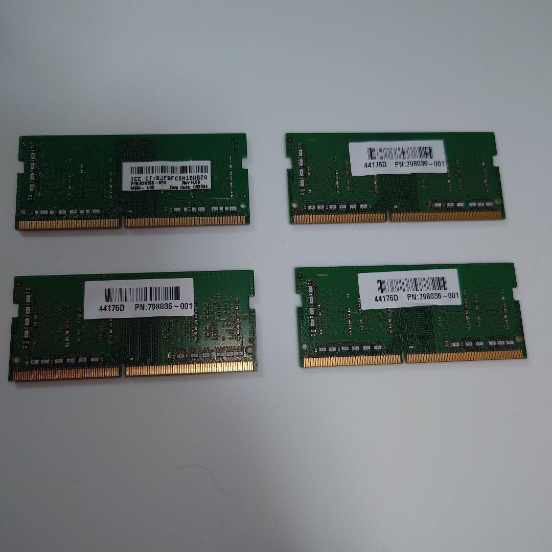 DDR4-2666V SJ hynix 4GBｘ4枚