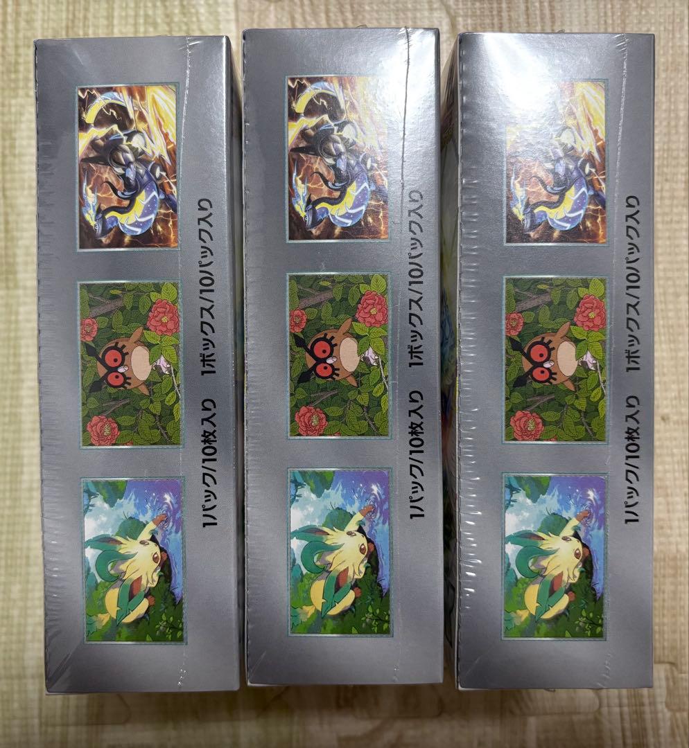 【シュリンク付き】テラスタルフェスex BOX 3箱セット