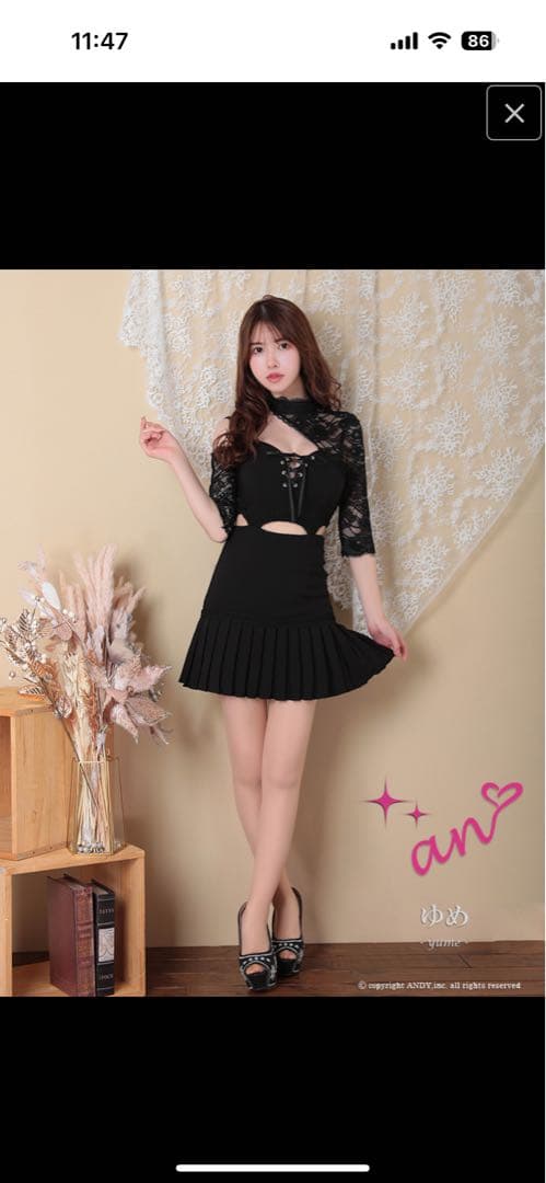 an アン キャバドレス バストスピンドル アシメ