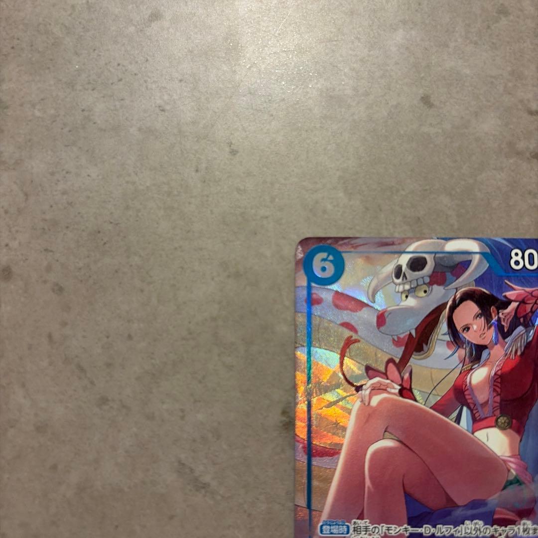 ボア・ハンコック【2nd ANNIVERSARY SET】OP07-051