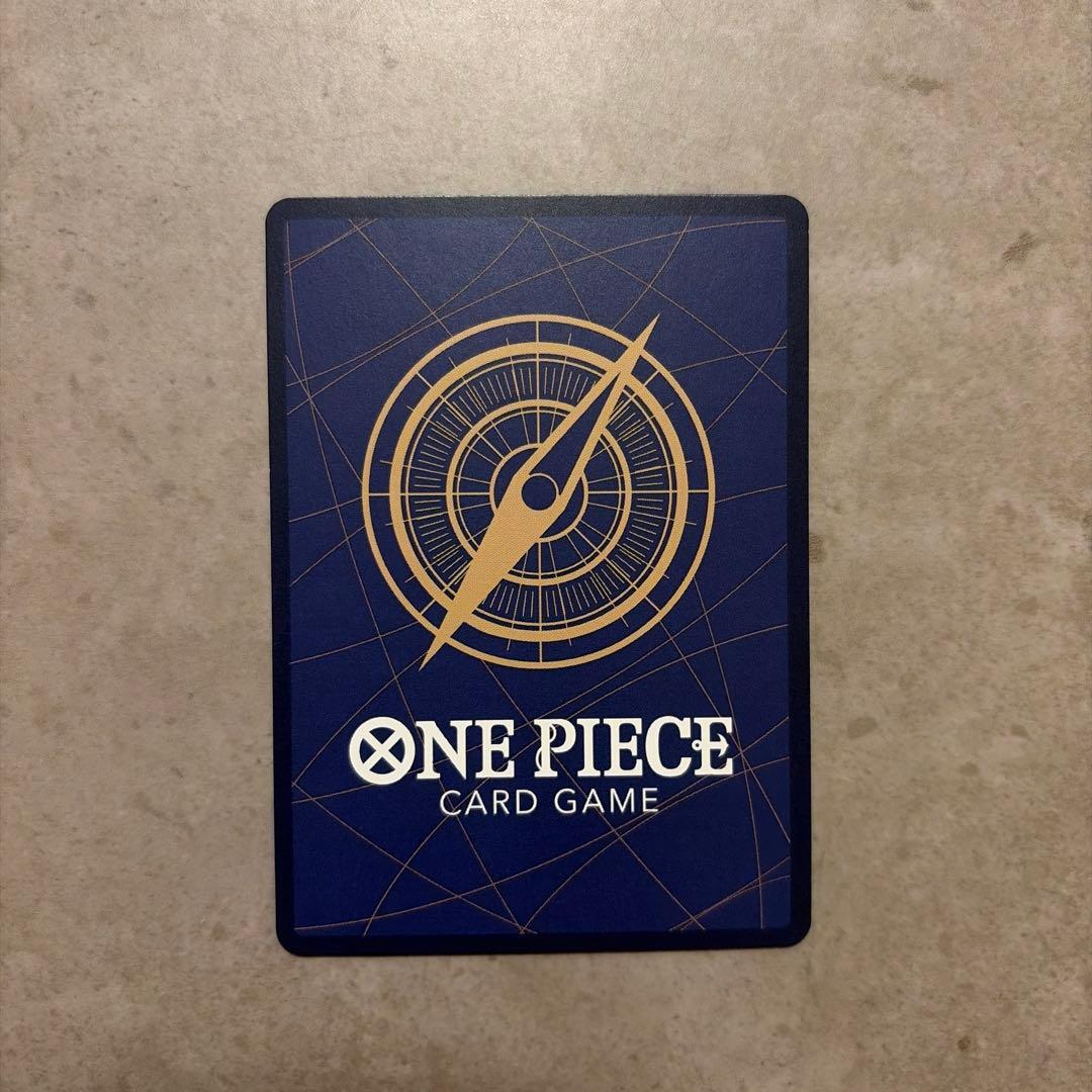 ボア・ハンコック【2nd ANNIVERSARY SET】OP07-051