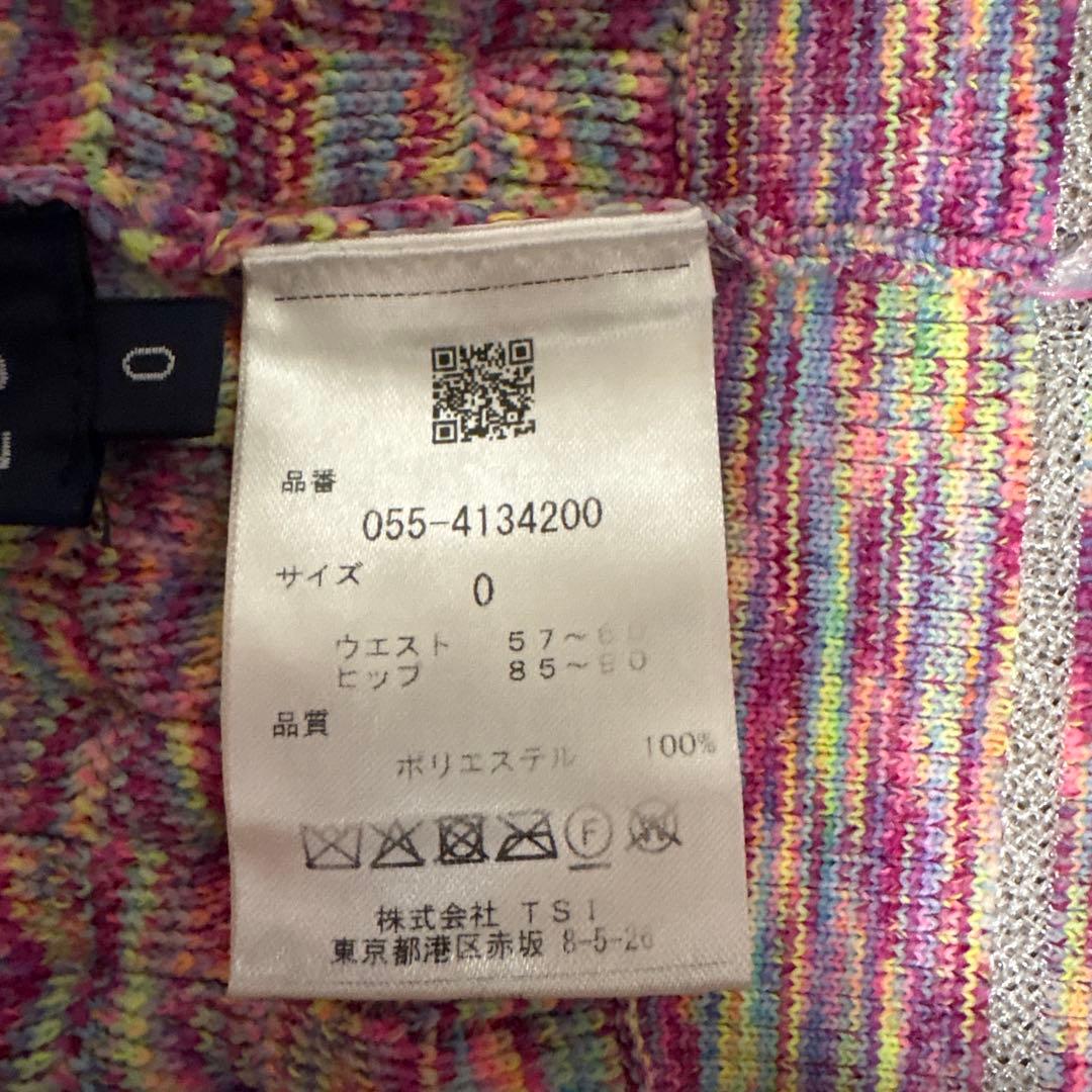 PEARLY GATES セットアップM