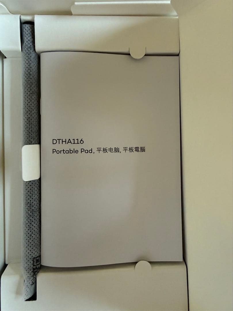 ワコム ポータブルパッド Wacom MovinkPad 11