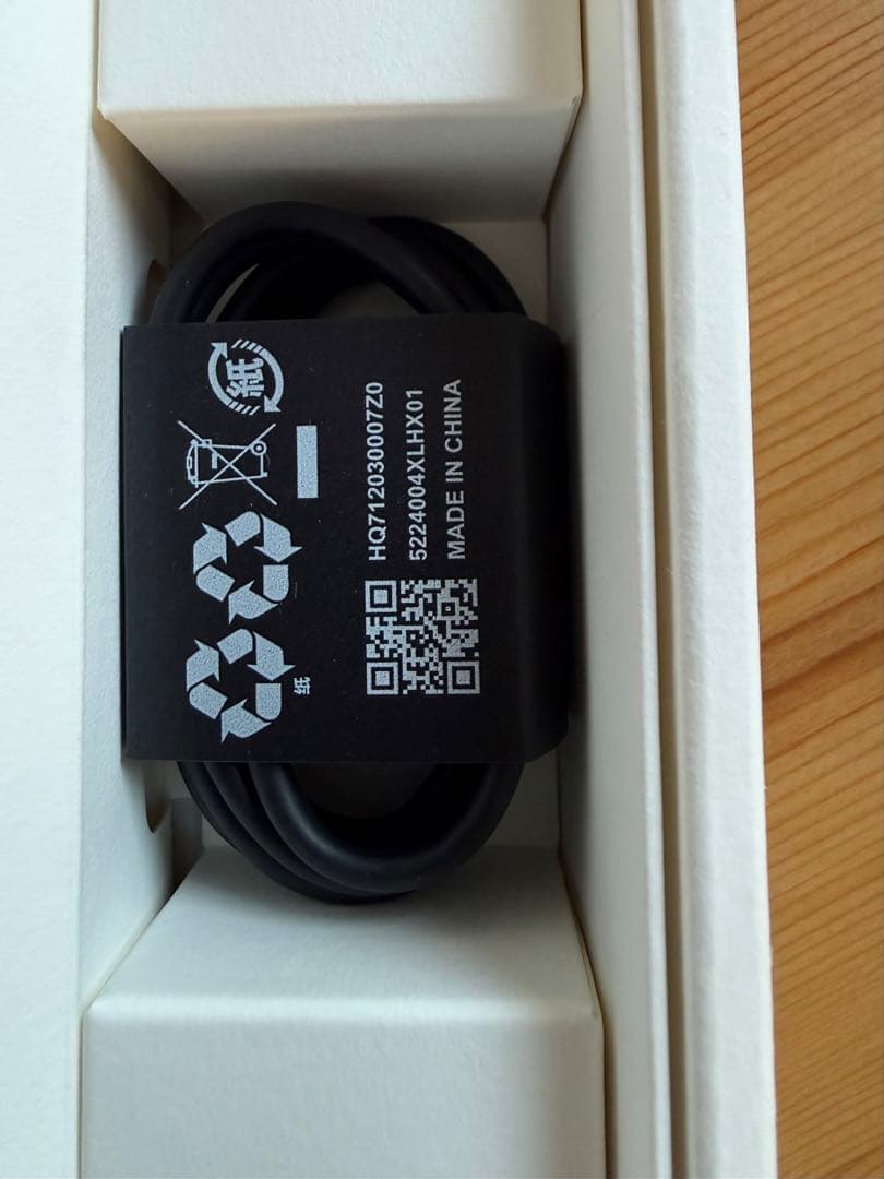 ワコム ポータブルパッド Wacom MovinkPad 11