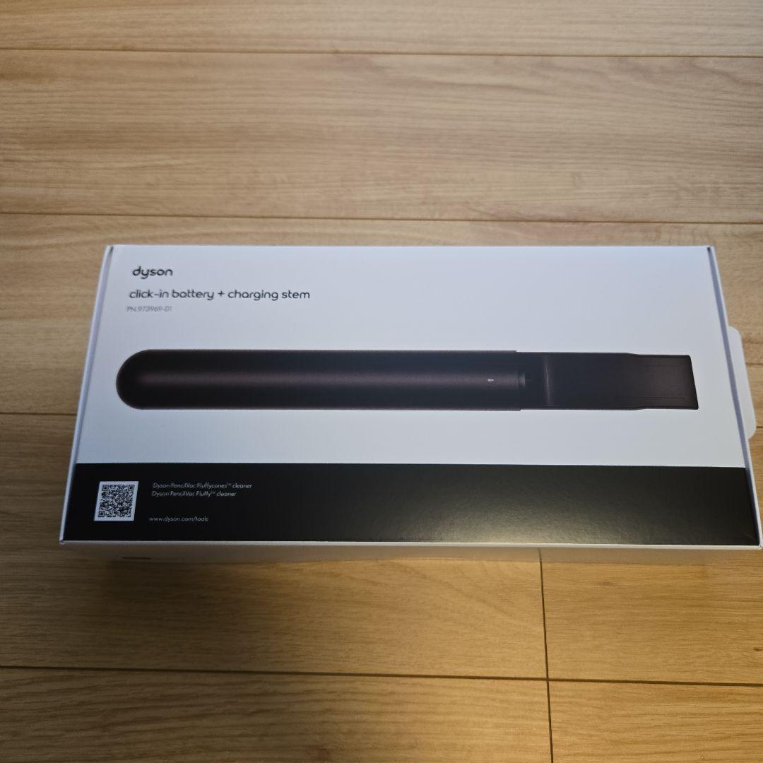 Dyson ダイソン クリックインバッテリー 973969-01