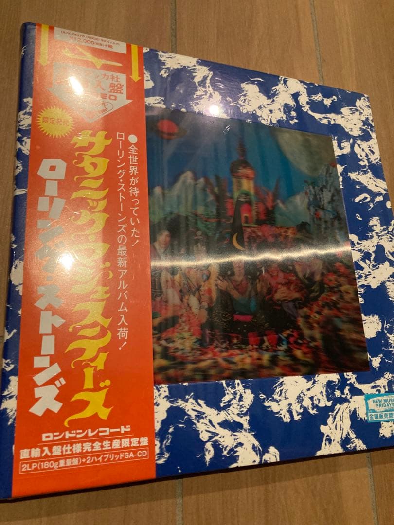 ローリング・ストーンズ サタニックマジェスティーズ 50周年記念 LP