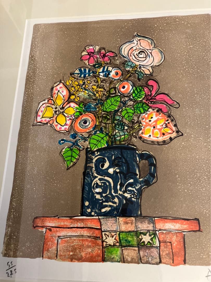 ポール アイズピリaizpiri花瓶付きのカラフルな花束 リトグラフ55/275