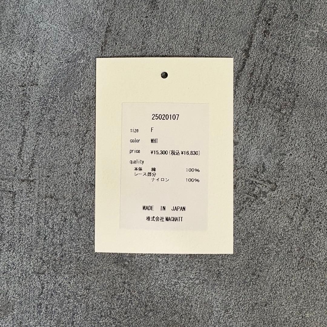 MACHATT　ヘムレースロンT ホワイト