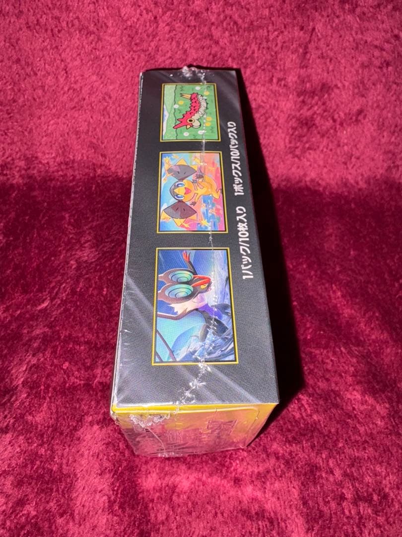 ポケモンカード MEGAドリームEX 未開封シュリンク付き