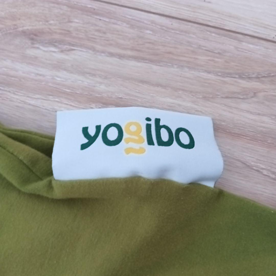 Yogibo midi ヨギボーマックス　グリーン　緑