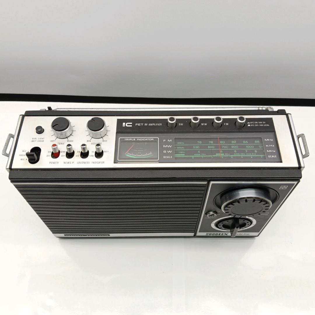 ラジオ・コンポ nationalPanasonic WorldBoy 2000GX 25-051