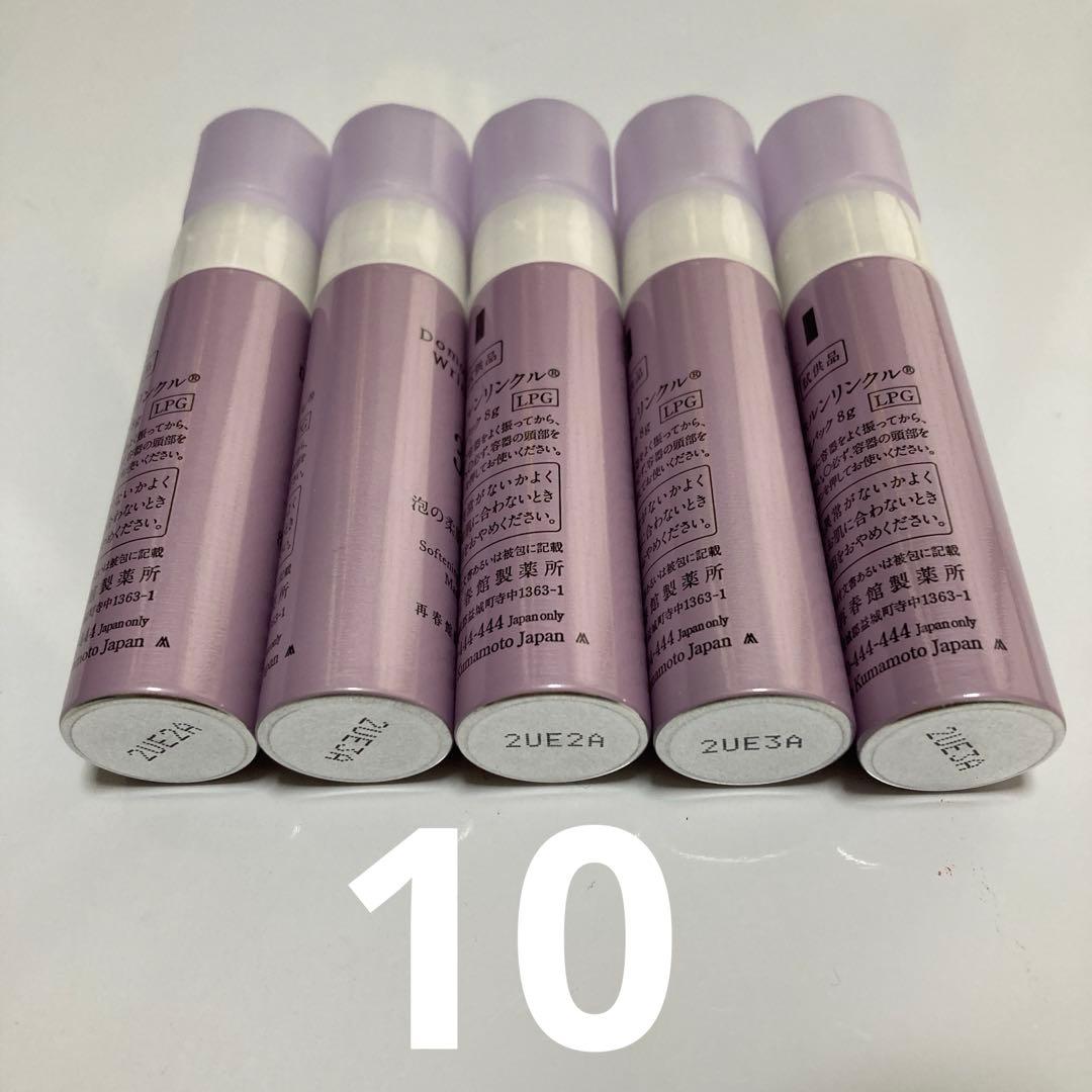 Suby様 泡パック　エキス　クリーム　各10