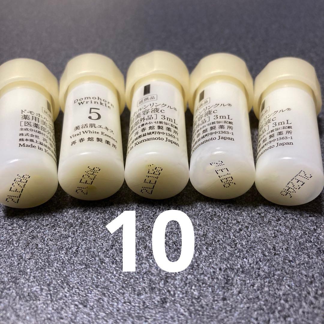 Suby様 泡パック　エキス　クリーム　各10