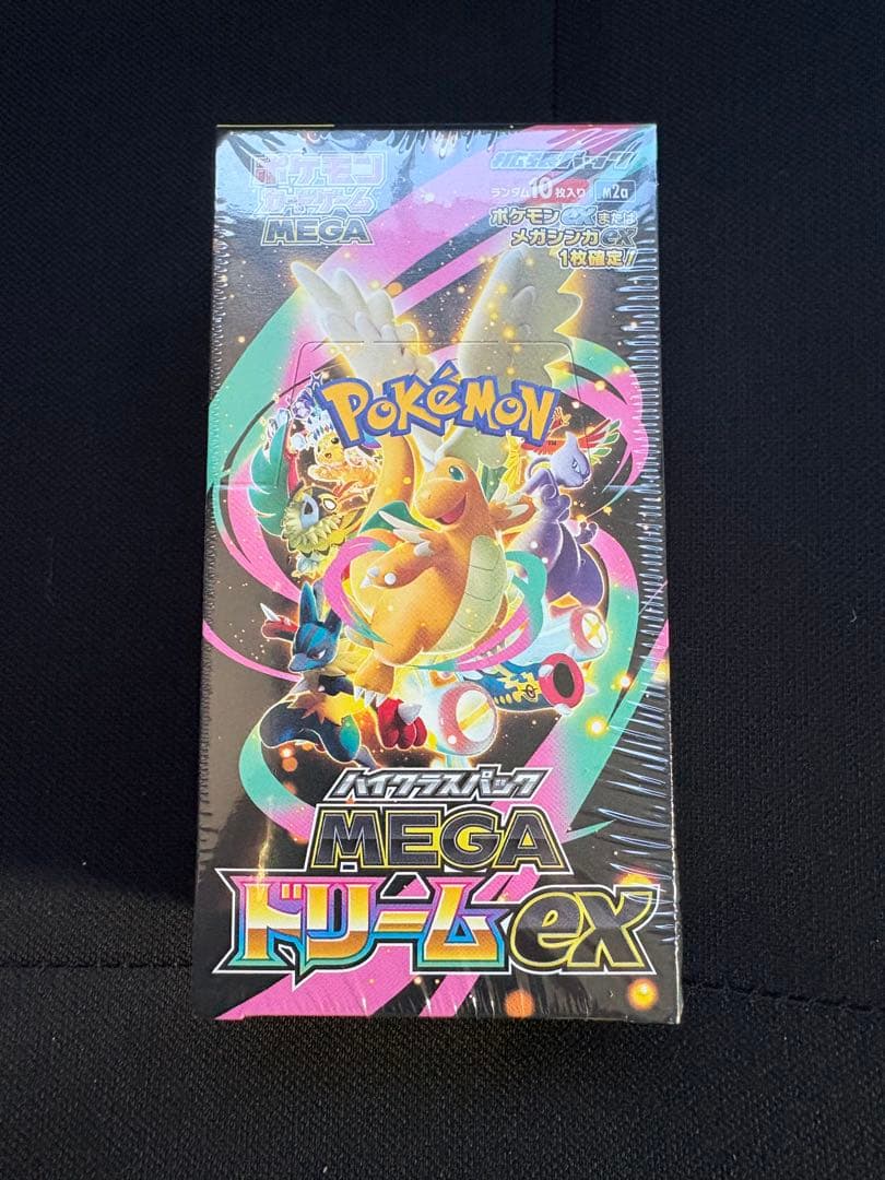 ポケモンカードBOX MEGAドリームex 1BOXシュリンク付 新品未開封