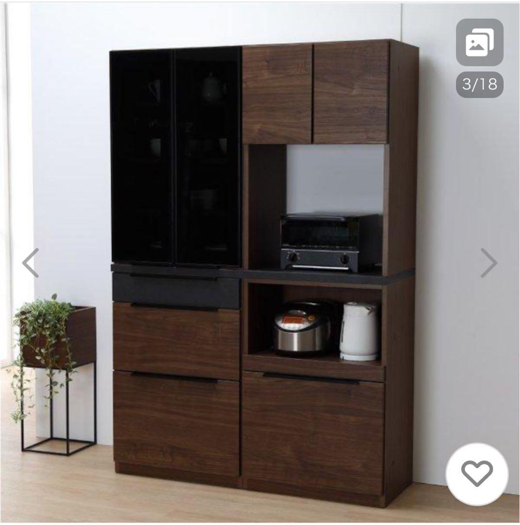 レンジボード　レンジ台　オープンカウンター