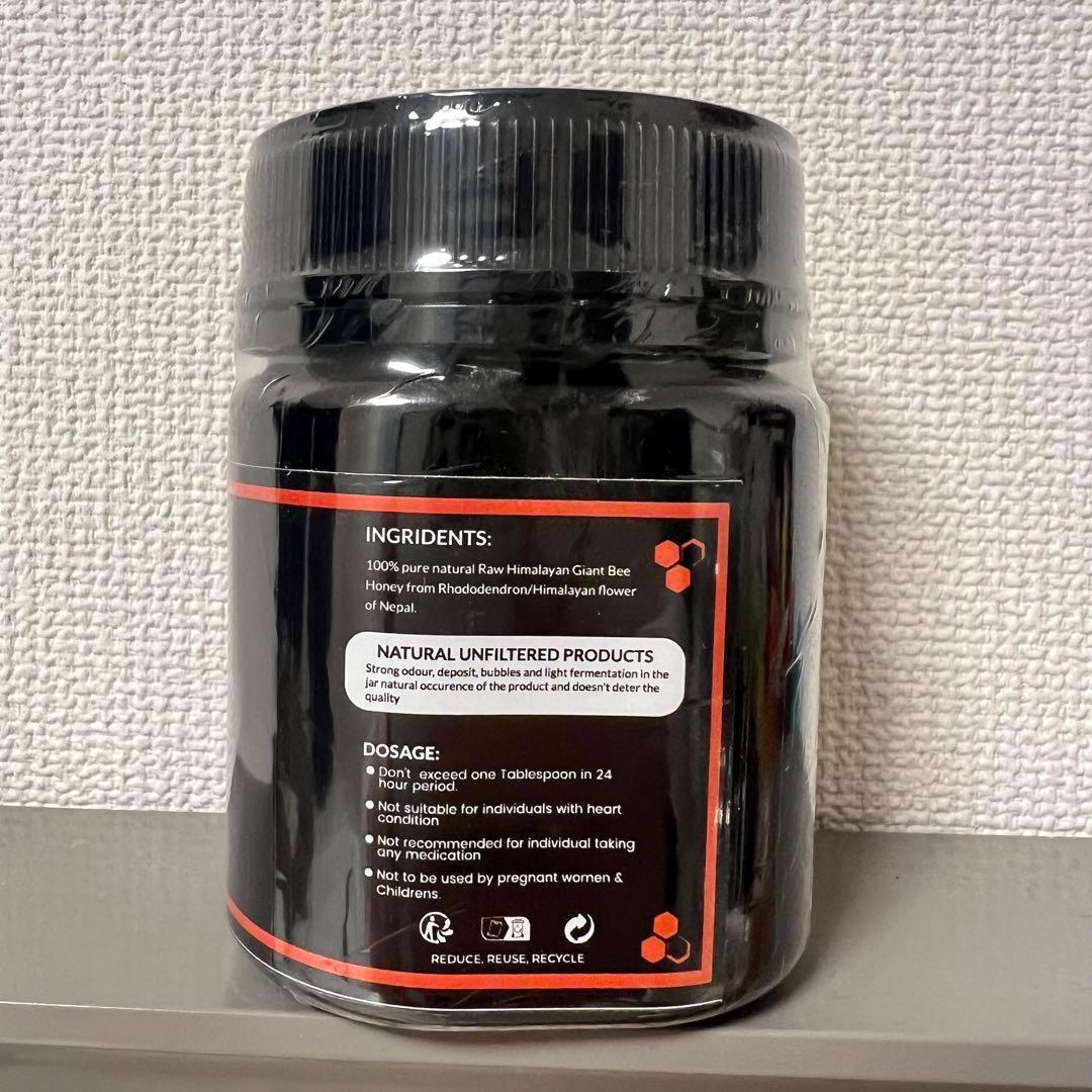 じんCLIFF MAD HONEY 200g ネパール産