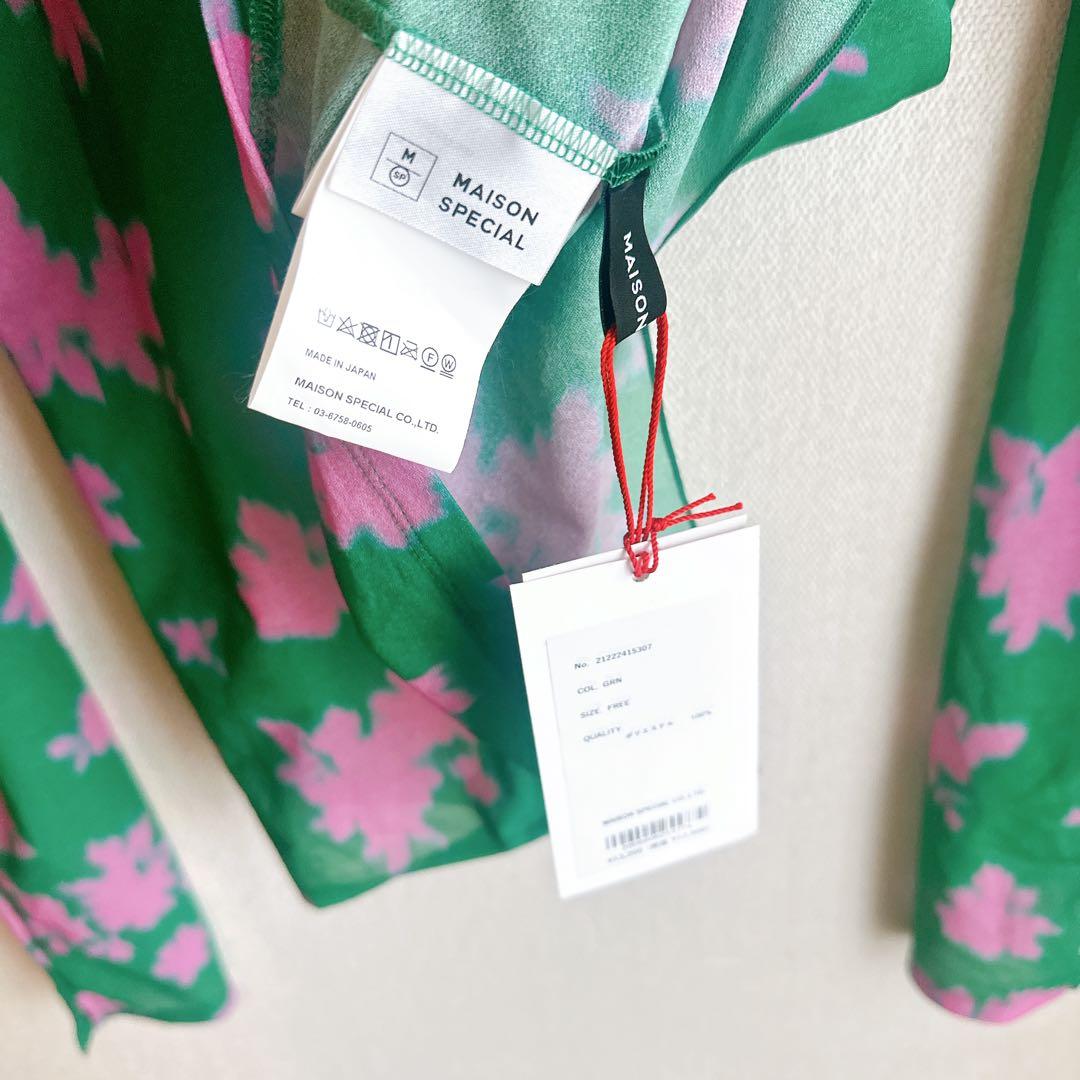 ⚫︎新品・未使用⚫︎ MAISON SPECIAL シアー メッシュトップス