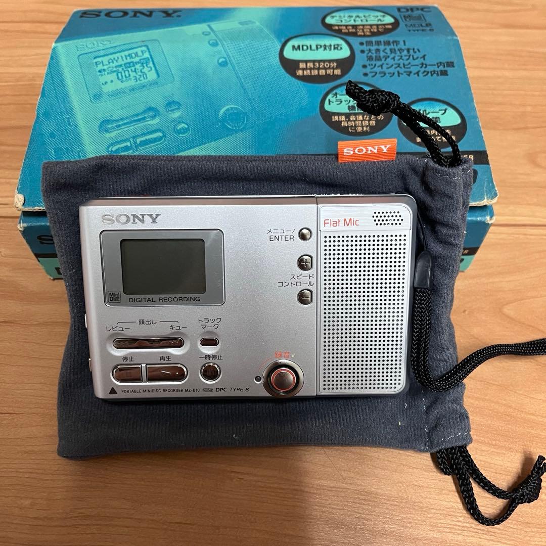 送料込！動作確認済♡SONY♡ポータブルミニディスクレコーダー MZ-B10