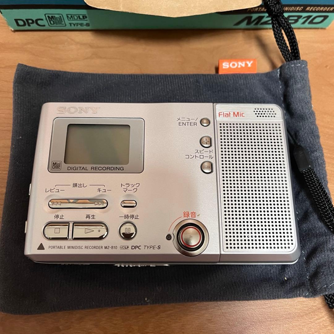 送料込！動作確認済♡SONY♡ポータブルミニディスクレコーダー MZ-B10