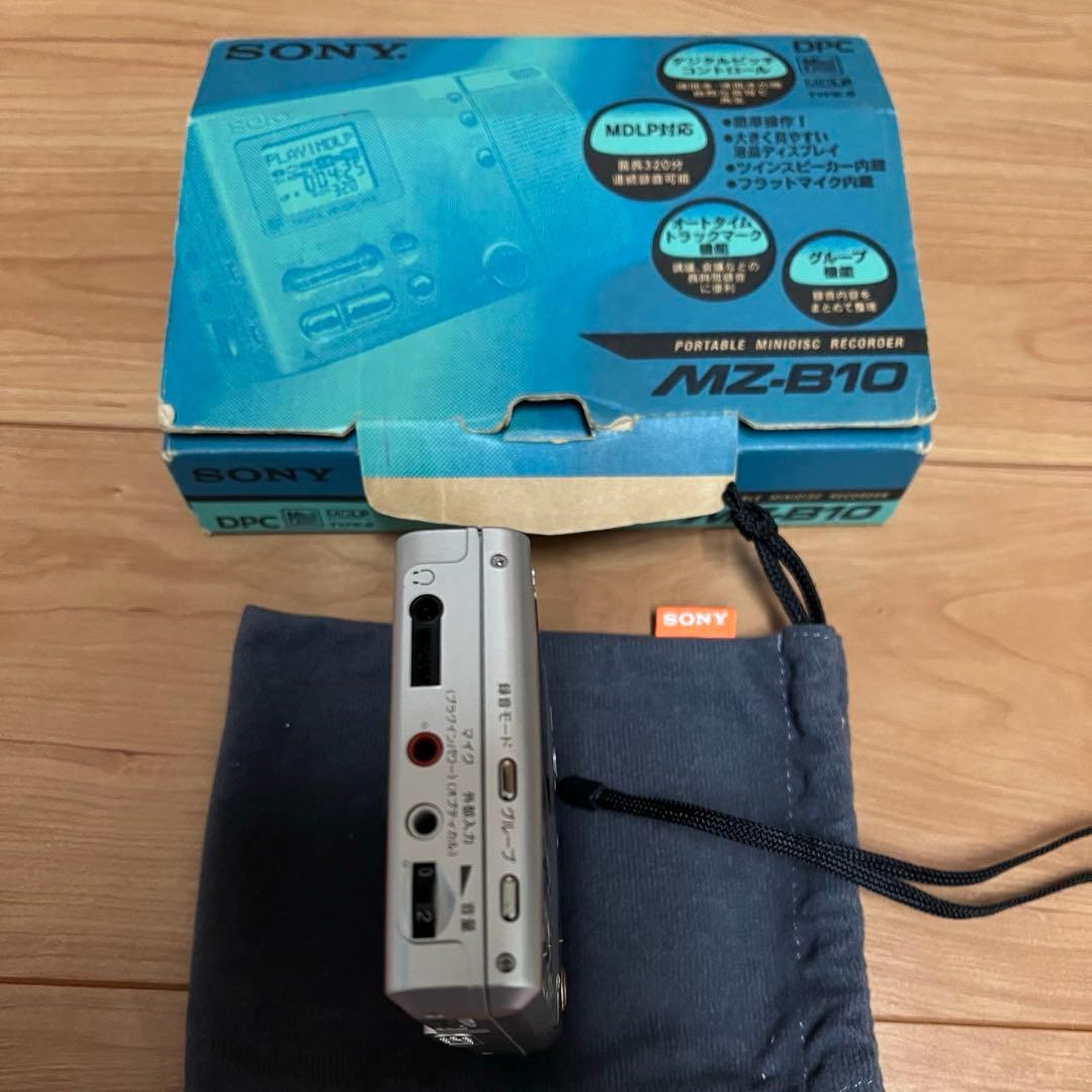 送料込！動作確認済♡SONY♡ポータブルミニディスクレコーダー MZ-B10