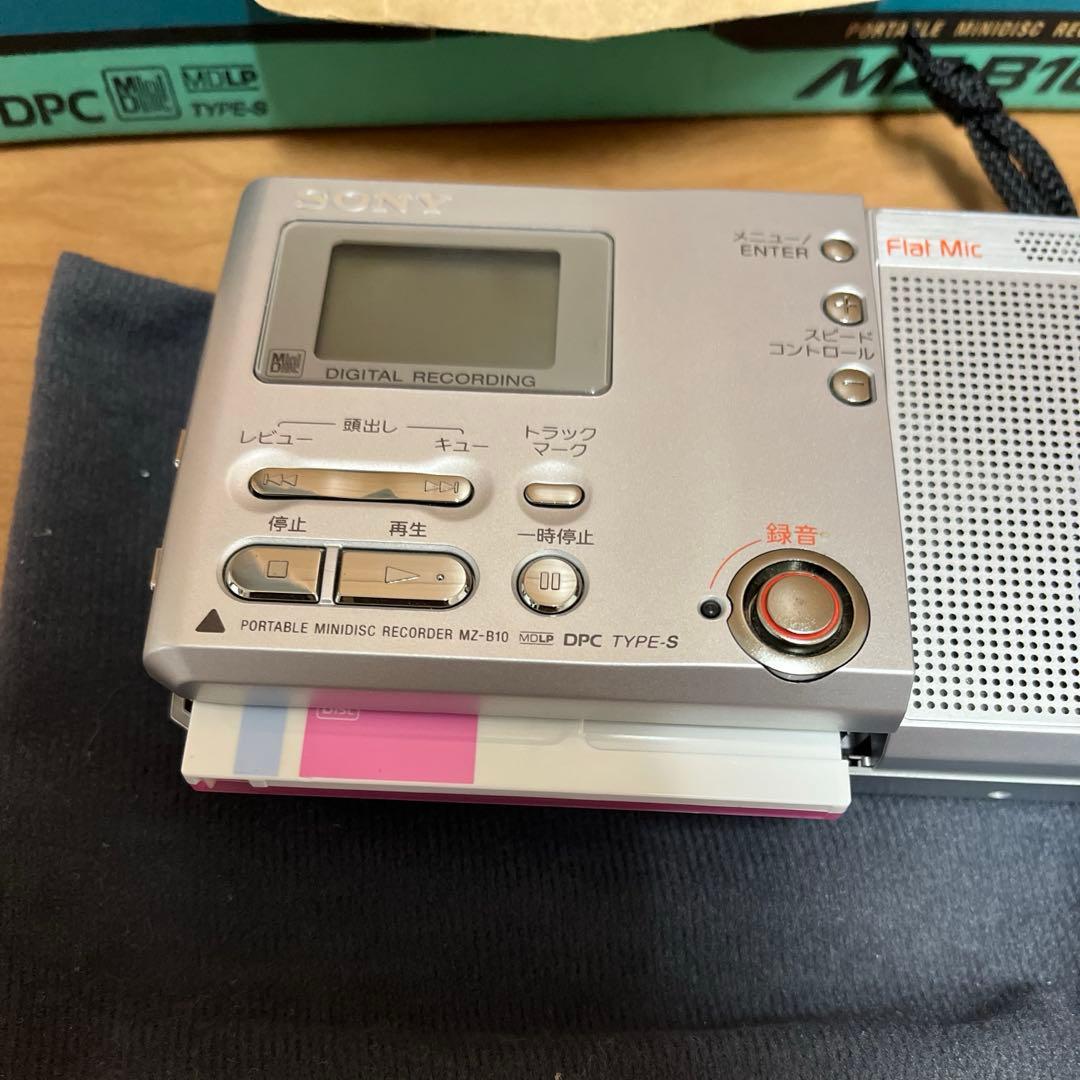 送料込！動作確認済♡SONY♡ポータブルミニディスクレコーダー MZ-B10