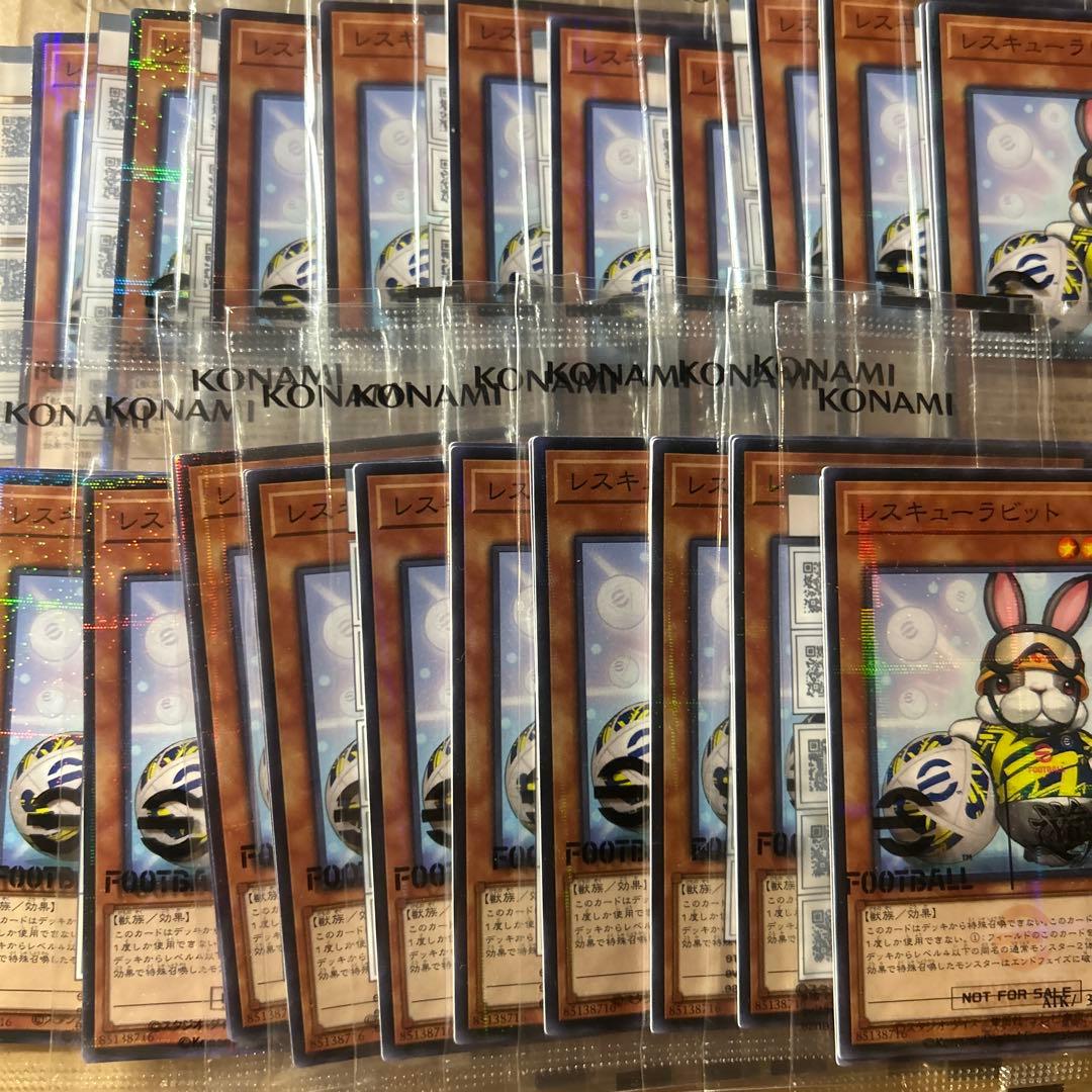 遊戯王 ネイマールトークンカード レスキューラビットOCGカード 20セット