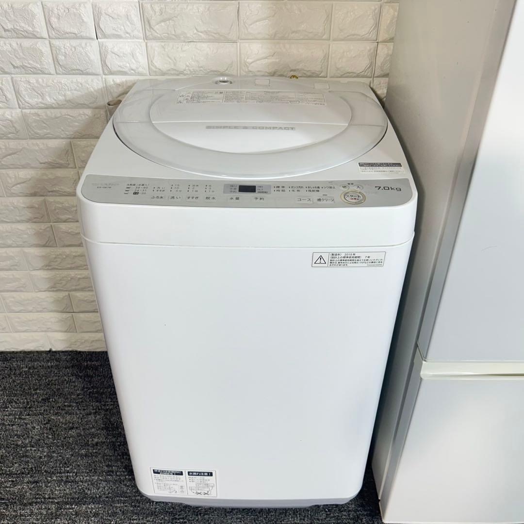 生活家電 2点セット 冷蔵庫 184L 洗濯機 7kg 一人暮らし F058