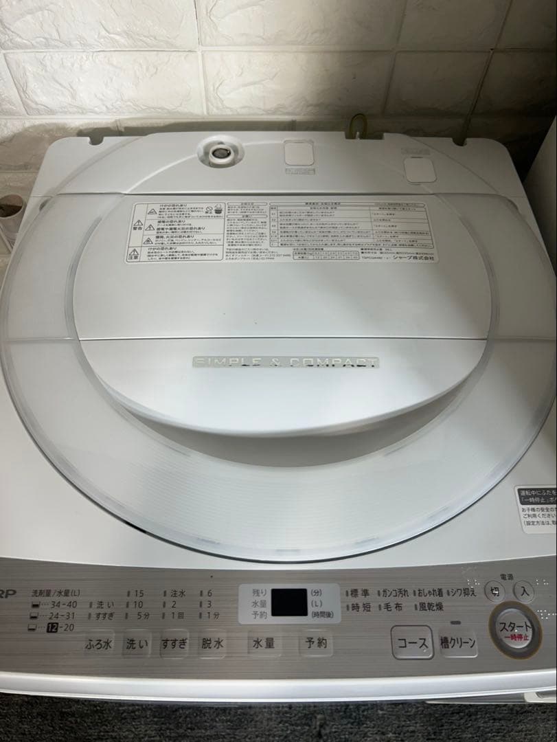 生活家電 2点セット 冷蔵庫 184L 洗濯機 7kg 一人暮らし F058