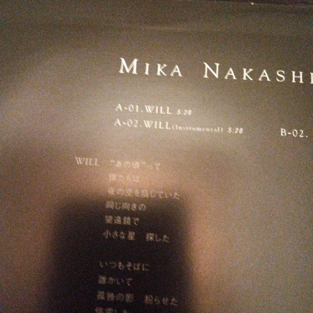 中島美嘉 　 限定　レコード　見本盤　サンプル盤　希少