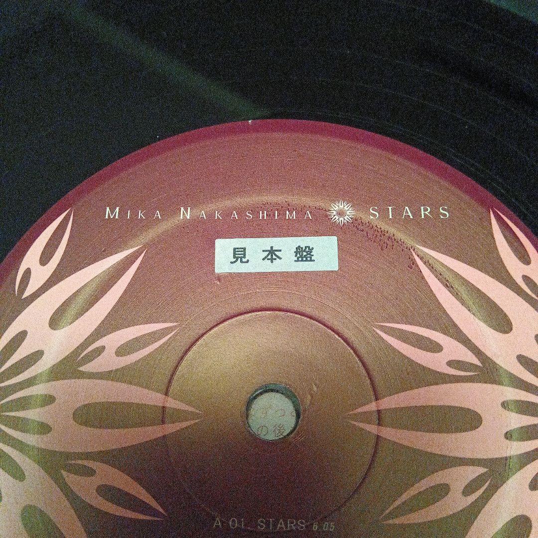 中島美嘉 　 限定　レコード　見本盤　サンプル盤　希少