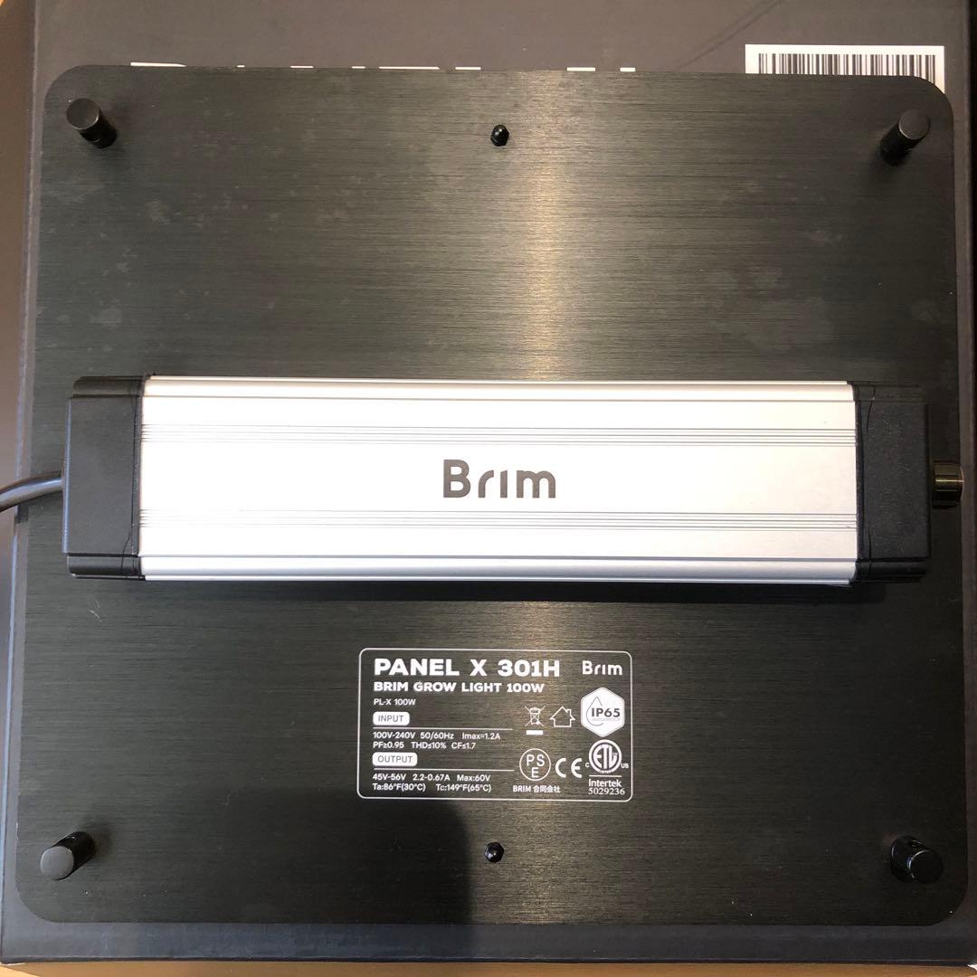 Brim パネルX 301H 100W 4000K-4300K