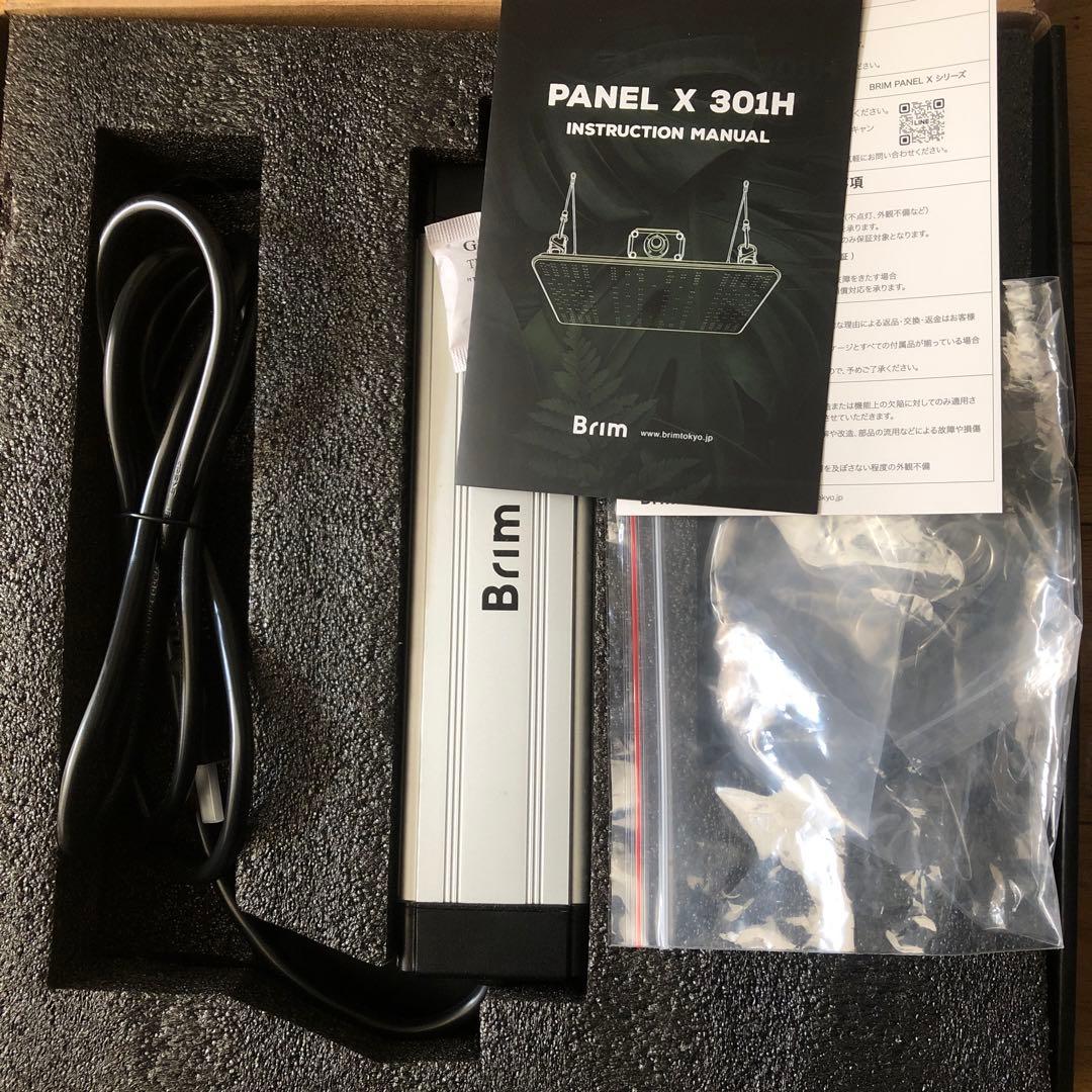 Brim パネルX 301H 100W 4000K-4300K