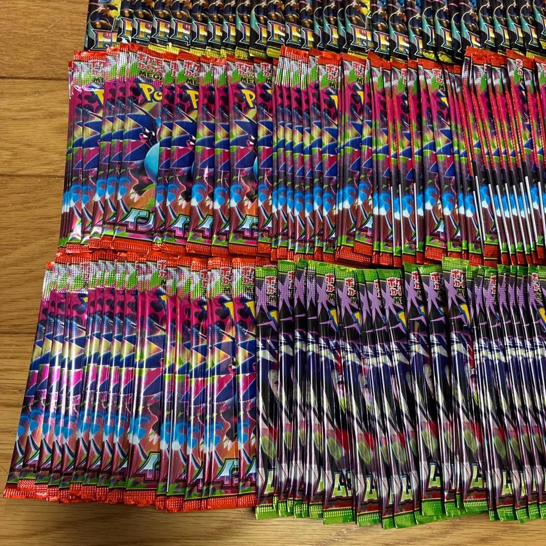 ポケモンカード　新品未開封パック　221パック　まとめ売り