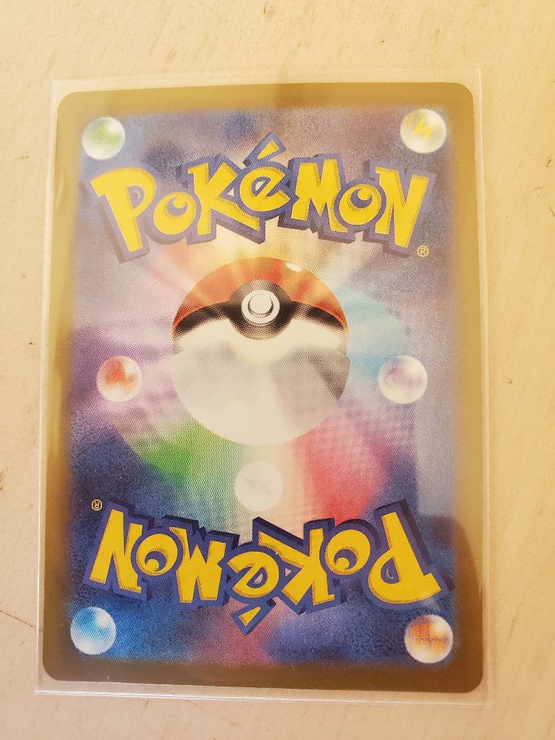 NのゾロアークEX