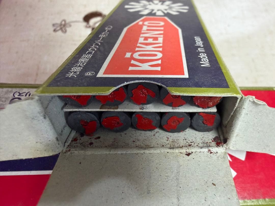 コウケントー カーボン 3001番と4008番