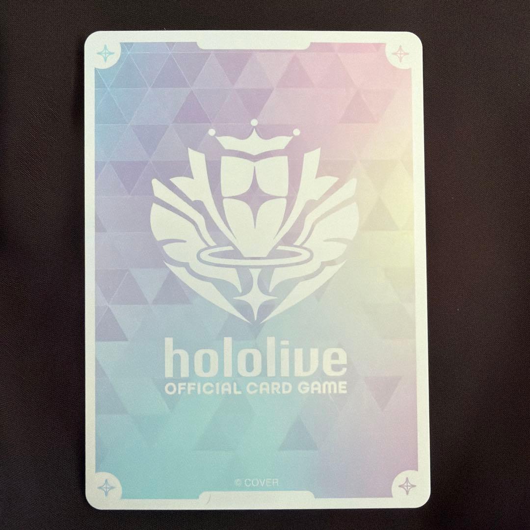 ラオーラ・バンテーラ