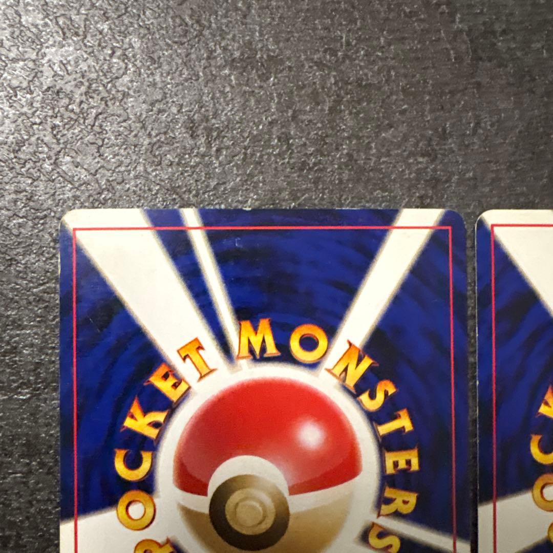 ポケモンカード キラ 旧裏 わるいエーフィ エーフィ