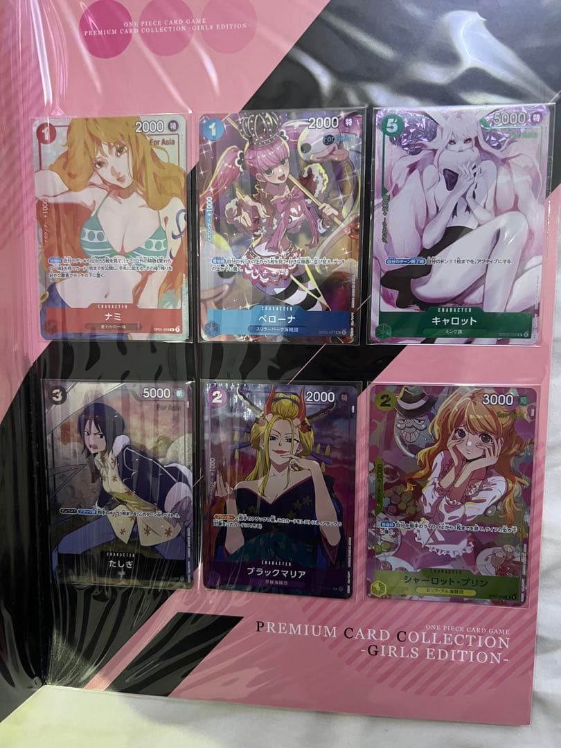 ワンピースカード プレミアムカードコレクション ガールズエディション×4　未開封