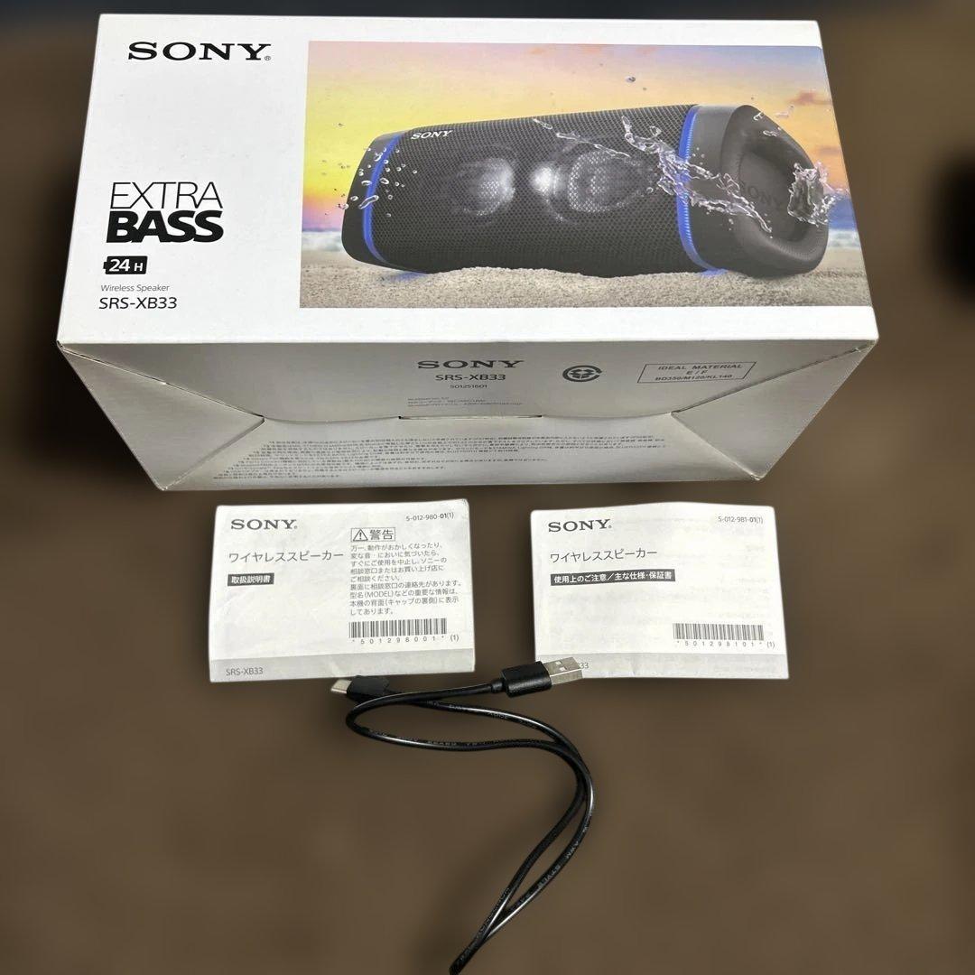 SRS-XB33 動作確認済